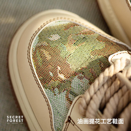 MRA  秘密森林情侣提花板鞋男鞋秋季2022新款小众复古厚底运动休闲鞋潮 商品图2