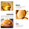 伊丽莎白雅顿复合霜补水修复21天面霜滋润提亮75ml 商品缩略图10