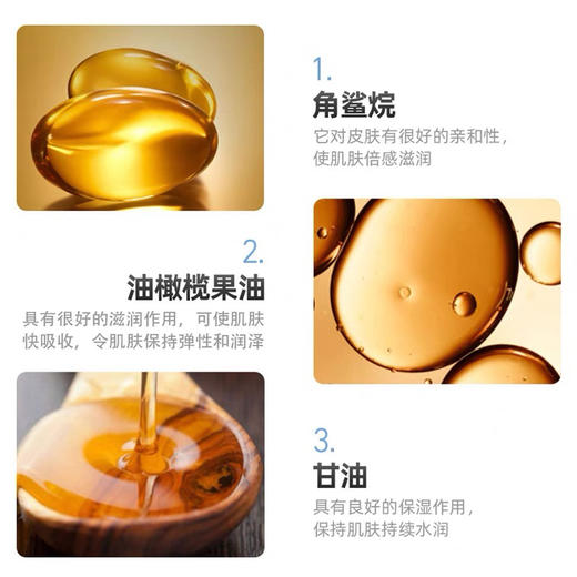 伊丽莎白雅顿复合霜补水修复21天面霜滋润提亮75ml 商品图10