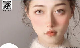 【Susugirl&高视能联名绝版清仓活动】