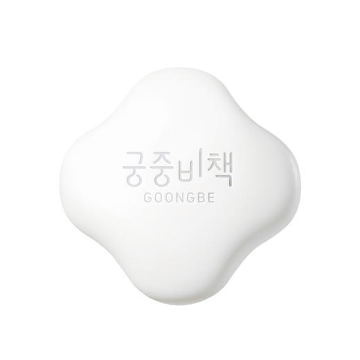 Goongbe宫中秘策 婴儿温和柔肤香皂沐浴皂 90g/盒 商品图1