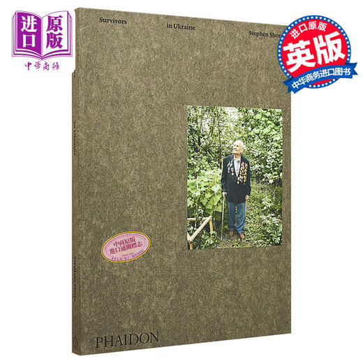【中商原版】Stephen Shore: Survivors in Ukraine 进口艺术 斯蒂芬 肖尔：乌克兰幸存者 Phaidon 商品图0