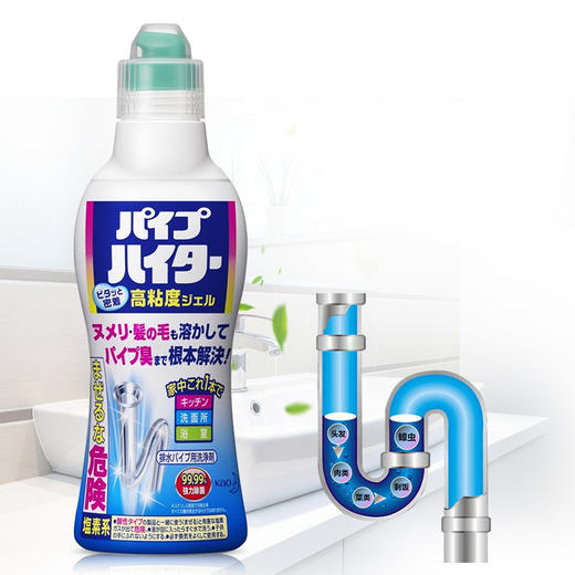 KAO花王 管道疏通剂强力溶解液浴室厨房下水道防堵除臭神器清洁啫喱 500ml/瓶 商品图2