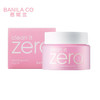 BANILA CO芭妮兰 净柔卸妆膏 经典款 180ml/瓶 商品缩略图1