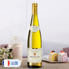【法国进口】阿尔萨斯奥斯坦丁白葡萄酒混酿型2019年12%vol 750ml/瓶 商品缩略图0