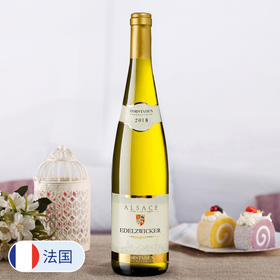 【法国进口】阿尔萨斯奥斯坦丁白葡萄酒混酿型2019年12%vol 750ml/瓶