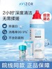 avizor优卓优可伶双氧水角膜塑形镜护理液225ml 商品缩略图0