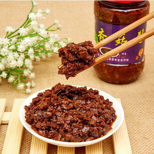 十堰 香菇酱210克 商品图1