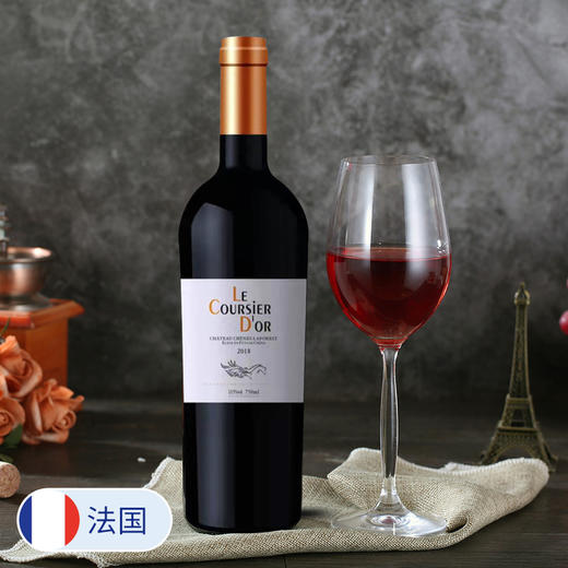 【6瓶装】金赛马R系列法国进口红葡萄酒13.5%vol 750ml/瓶 商品图0