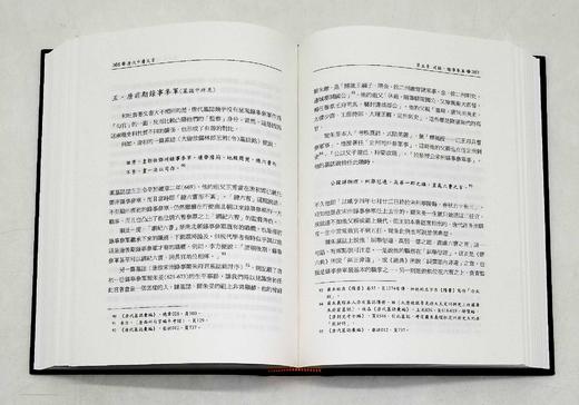 《唐代文官三部曲》，赖瑞和先生著,全三册，含《唐代基层文官》、《唐代中层文官》与《唐代高层文官》，25开精装，共1750页。售价448元。
  商品图14