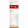 薇诺娜宝贝温和倍护防晒乳SPF50+PA++++  【50ml】云南贝泰妮 商品缩略图3