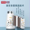 BERZ贝氏 不锈钢保温奶瓶260ml 商品缩略图4