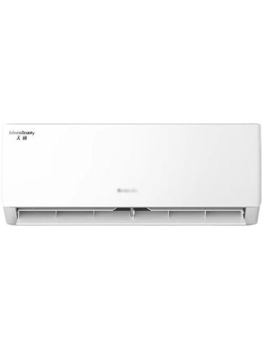 Gree/格力天丽 KFR-26GW/(26530)FNhAk-B3大1匹三级变频空调 商品图0