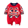 【可爱新年装 国风小萌宝】巴布雨中国风童装纯棉虎头大红色婴儿连体衣秋冬款A类新生儿衣服 商品缩略图4