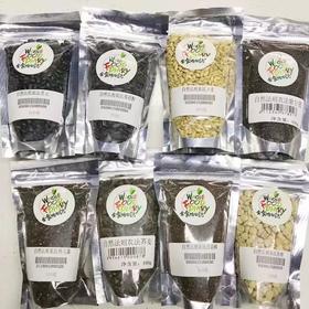 全营养水培芽苗 芽菜种子