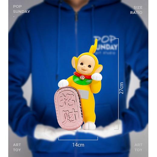 天线宝宝《招财拉拉》 商品图2