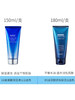 AHC爱和纯 B5玻尿酸保湿舒缓洗面奶洁面乳 180ml/支 商品缩略图2