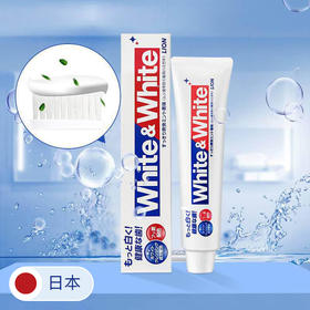 【3支装】LION狮王 薄荷清新去牙渍成人牙膏大白牙膏 150g/支