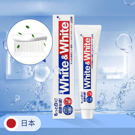 【3支装】LION狮王 薄荷清新去牙渍成人牙膏大白牙膏 150g/支 商品图0