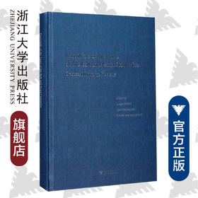 一带一路沿线国法律精要(希腊匈牙利挪威卷英文版)(精)/王贵国/李鋈麟/梁美芬/浙江大学出版社