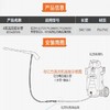 【5折！】亿力220v高压洗车机家用水泵4系延长原装出水管 商品缩略图5