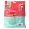 联环颐和堂,炒薏苡仁 【200g(20g/袋*10袋)】 江西致和堂 商品缩略图2