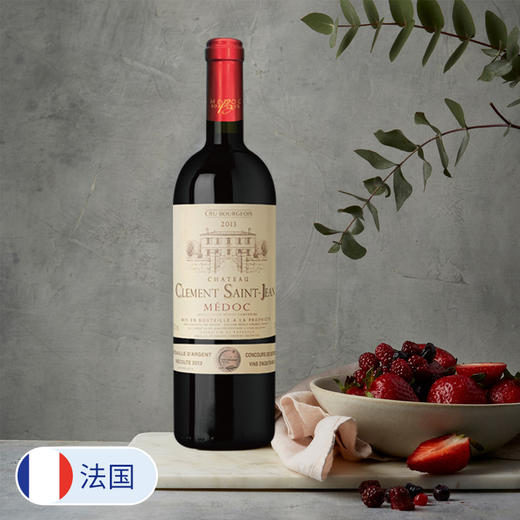 【6瓶装】法国进口圣爱世家庄园干红葡萄酒12.5%vol 750ml/瓶 商品图0