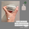 伊丽莎白雅顿复合霜补水修复21天面霜滋润提亮75ml 商品缩略图3