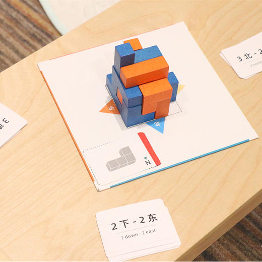 【6+】Dusyma 3D策略游戏（联名款） 商品图5