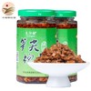 【荆选助农】笋尖槐花酱210克 商品缩略图0