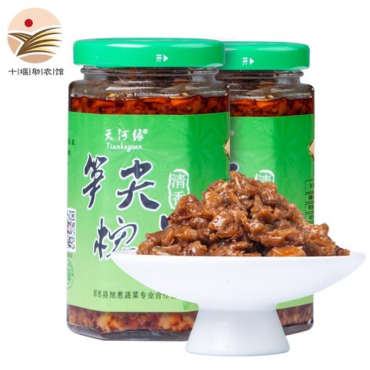 【荆选助农】笋尖槐花酱210克 商品图0