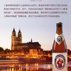 FRANZISKANER WEISSBIER 11.75°P范佳乐小麦啤酒 450ml/瓶 商品缩略图2