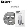 Dr.Jart+蒂佳婷 毛孔平衡泡泡黑面膜 5片/盒 黑色 商品缩略图2