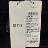 EITIE爱特爱新款小脚裤显瘦裤子6805501 商品缩略图6