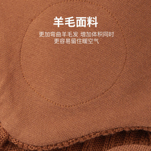 reima男女儿童小童帽子秋冬新款羊毛保暖休闲可爱护耳针织帽 商品图3