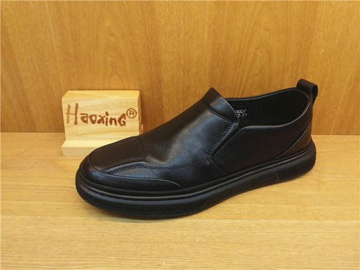 2021豪行秋冬新款11378327纯皮牛皮商务休闲男鞋单鞋皮鞋专柜正品 商品图0