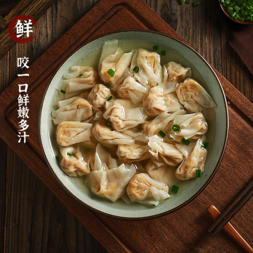 海欣福州肉燕300g 商品图2