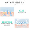 安安金纯滋润保湿霜50g 商品缩略图3