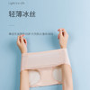 限时特惠6条【85-135斤】Basiclive 汉麻科技女款轻薄爽滑内裤 商品缩略图3