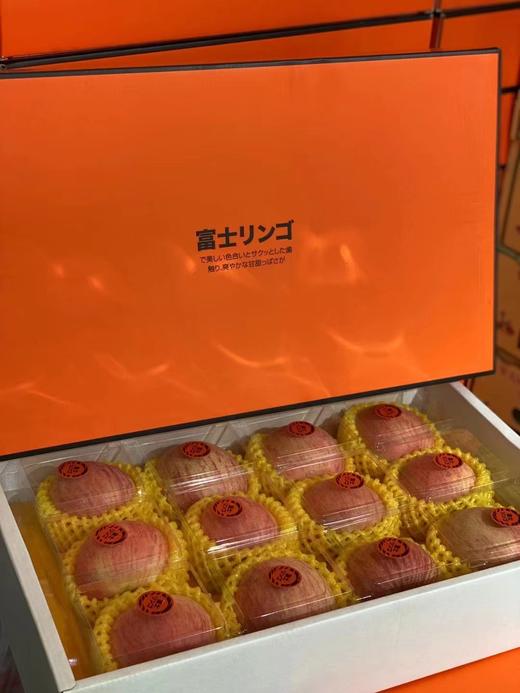 周三取货：【爱马仕红富士礼盒苹果】一箱12只左右，脆甜爽口！ 商品图3
