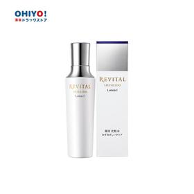 【特卖】SHISEIDO 资生堂 悦薇精华水Ⅰ号(清润型)170ml【保质期：2026年11月】