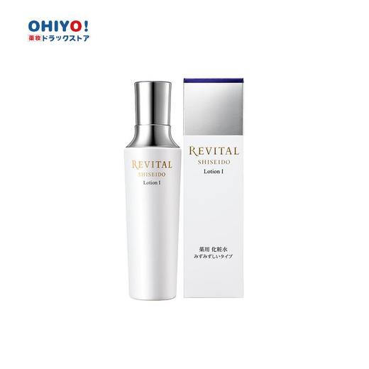 【特卖】SHISEIDO 资生堂 悦薇精华水Ⅰ号(清润型)170ml【保质期：2026年11月】 商品图0