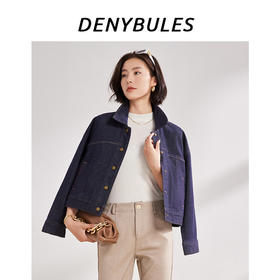 高品质99%棉+1%莱卡【混洗不褪色】DENYBULES复古宽松落肩廓形百搭牛仔外套