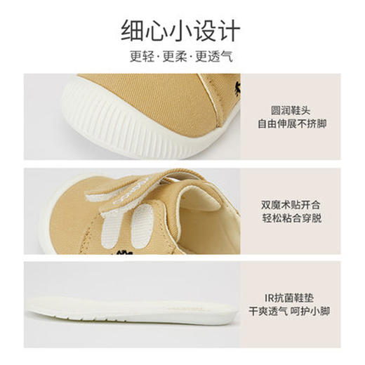 英氏童鞋男童鞋子春秋布鞋新款宝宝学步鞋休闲鞋YFXKJ32174A 商品图2