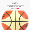 卡尔美篮球专业室内耐磨标准7号成人比赛训练专用超纤蓝球 商品缩略图3