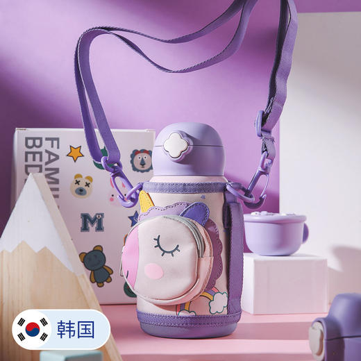 BEDDYBEAR杯具熊儿童杯四叶草 独角兽630ml RT105-630 商品图0