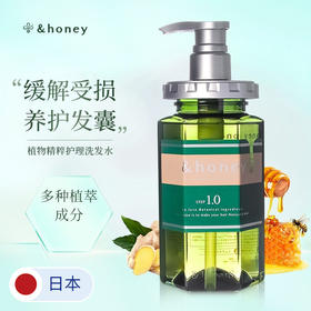 安蒂花子强健发根盈养护源洗发水 440ml/瓶