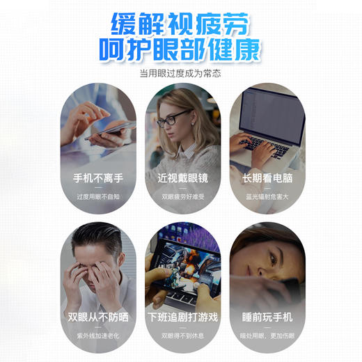 ²79元/2瓶【蓝莓黑加仑叶黄素酯片100g】100粒/瓶 每粒含10mg叶黄素酯 HM02-CRMM-WLP· 商品图2