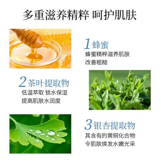 ElizabethArden伊丽莎白雅顿 绿茶蜜滴身体乳霜 500ml/罐 商品图1