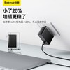 倍思 GaN5 Pro 氮化镓快充充电器2C+U 140W 商品缩略图2